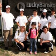 [:bg]Участници в програмата[:en]Participants in the program[:]