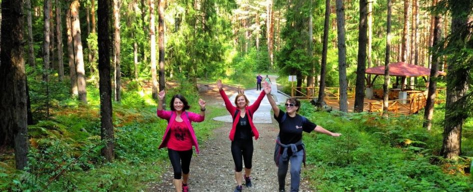 [:bg]Планинска разходка[:en]Mountain walk[:] | LuckyFit