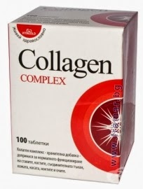 COLLAGEN COMPLEX tabl. 100 VITA GOLD