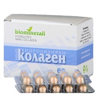 hydrolyzed collagen nano