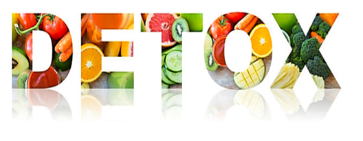 детоксикация