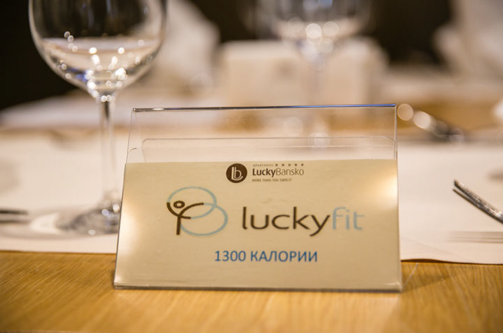 LuckyFit