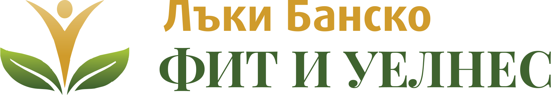 Lucky Bansko Fit logo